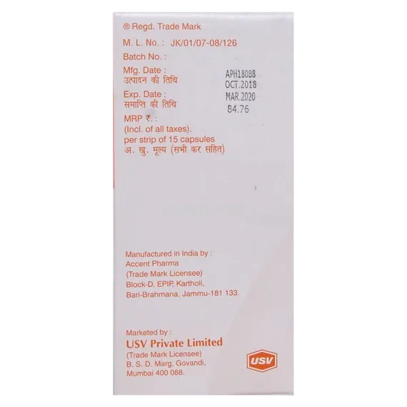 ecosprin gold 10mg capsule 15's